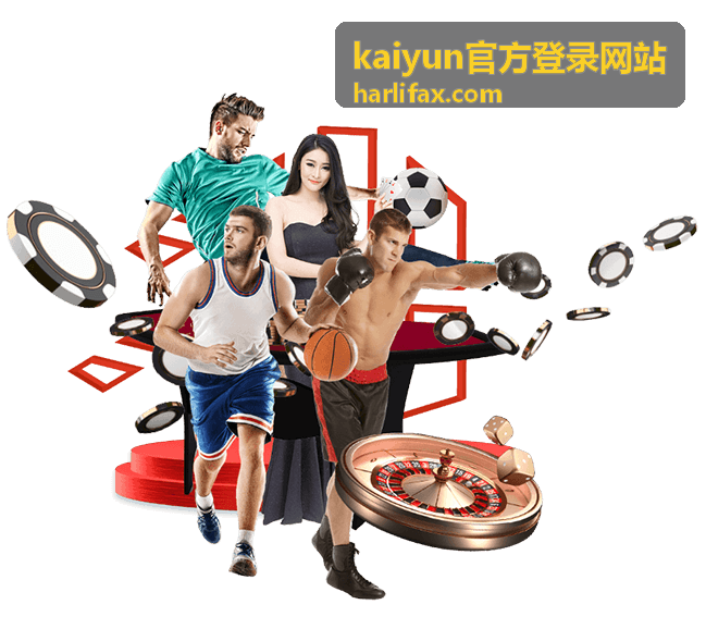 移动端扫码登录摄像头与识别顺序说明
